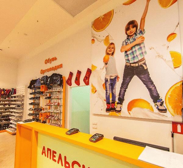 Банкомат Промсвязьбанка по адресу ул. 3-я Дачная,  б/н