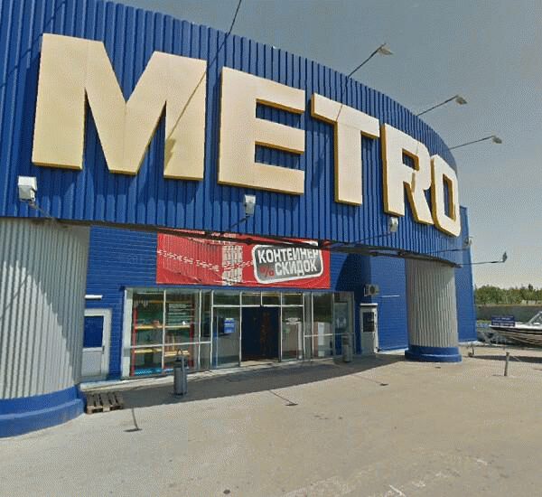 Банкомат Райффайзенбанка по адресу ул. Аэропорт,  д. 14