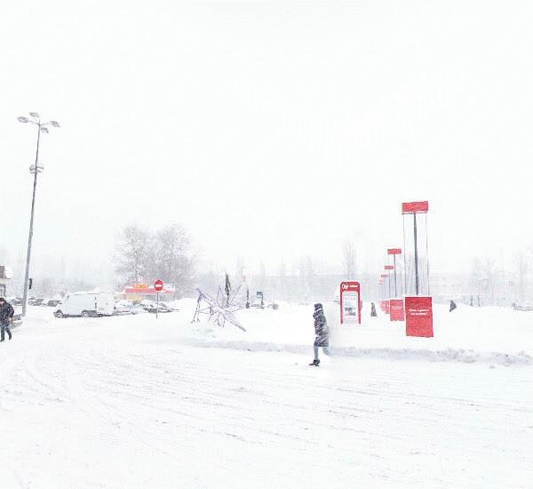 Банкомат Росбанка по адресу ул. 3-я Дачная,  д. 1