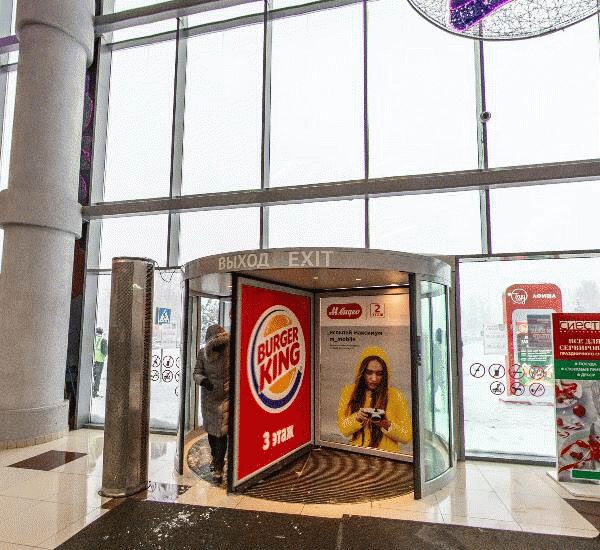 Банкомат Россельхозбанка по адресу пос. 3-й Дачный