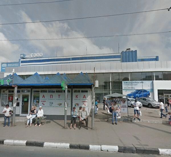 Банкомат Совкомбана по адресу просп. 50 лет Октября,  д. 93з