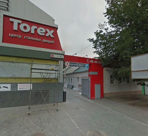 Банкомат Уральского Банка Реконструкции и Развития по адресу ул. Соколовая,  д. 324