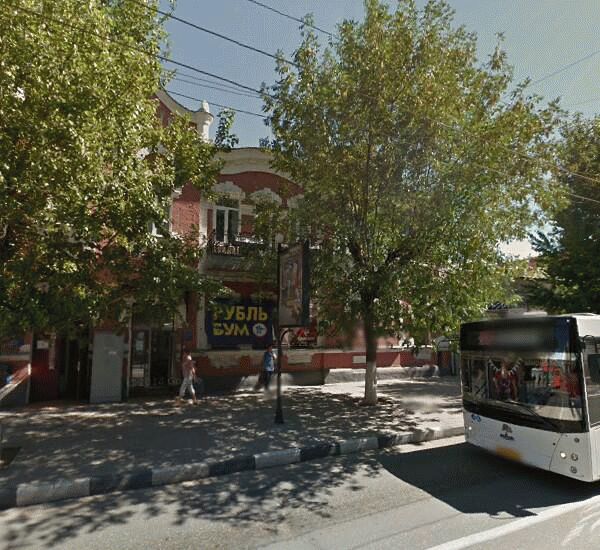 Банкомат Балтийского Банка по адресу улица Московская 120