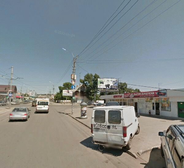 Банкомат банка Хоум Кредит по адресу площадь Колхозная 1