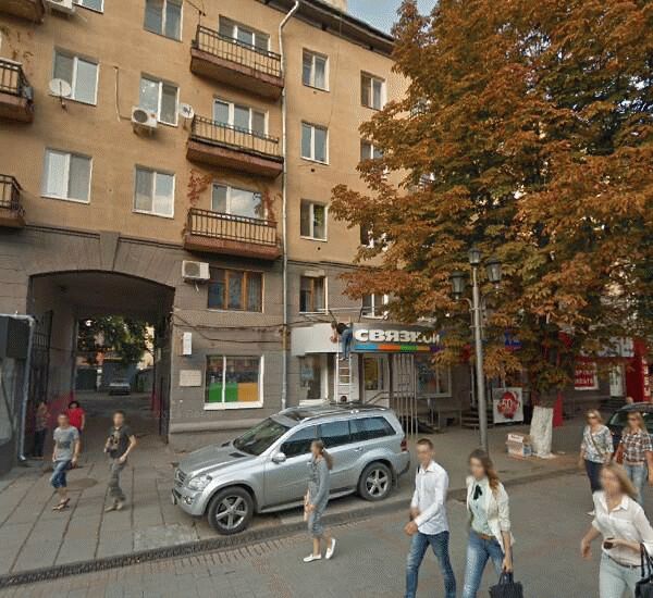 Банкомат Промсвязьбанка по адресу проспект Кирова 43