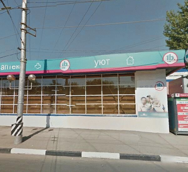 Банкомат банка Уралсиб по адресу проспект 50 лет Октября 116