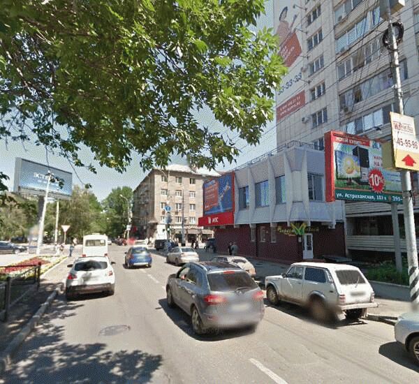 Банкомат банка Уралсиб по адресу улица Московская 135/144