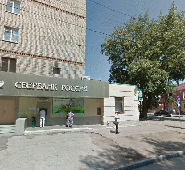Банкомат Сбербанка России по адресу улица Пугачевская 169