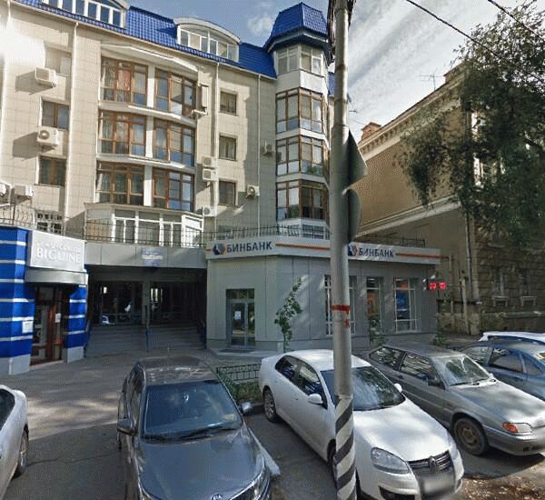 Отделение Бинбанка по адресу улица Тараса Шевченко 18