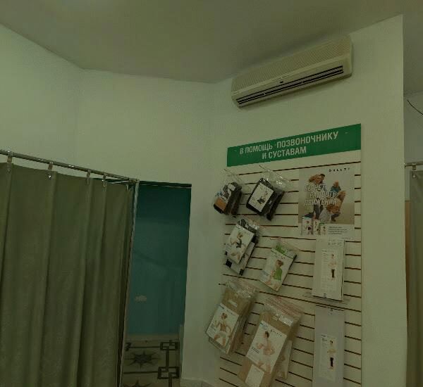 Отделение банка Агросоюз по адресу г. Саратов,  ул. Чапаева,  д. 57