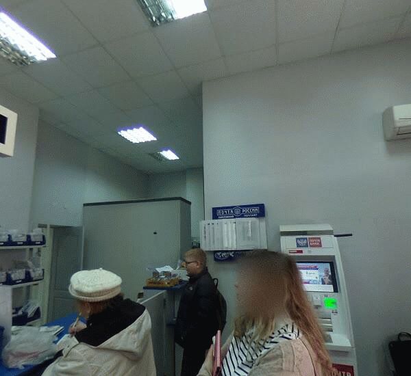 Отделение Почта Банка по адресу ул. Чернышевского,  д. 197