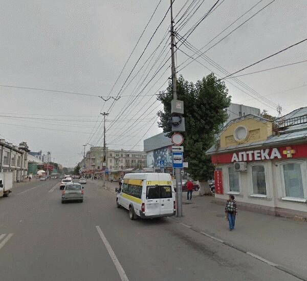 Отделение Совкомбана по адресу ул. Дзержинского,  д. 47