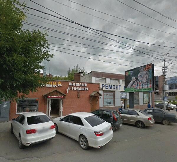 Отделение банка DeltaCredit по адресу ул. Большая Казачья,  д. 49/65