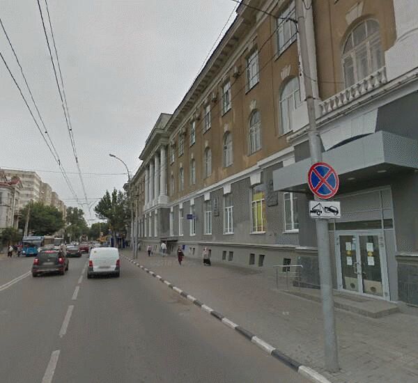 Отделение банка Россия по адресу ул. Киселева,  д. 40