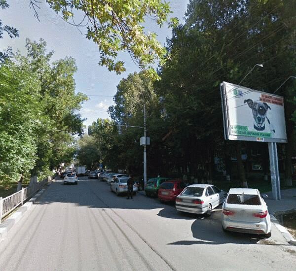 Отделение Совкомбана по адресу ул. Астраханская,  д. 140а